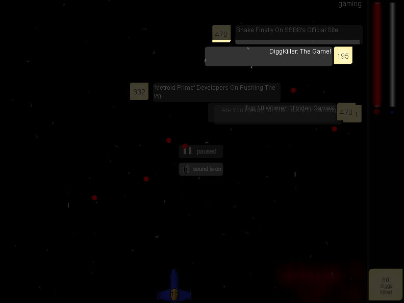 epic screen