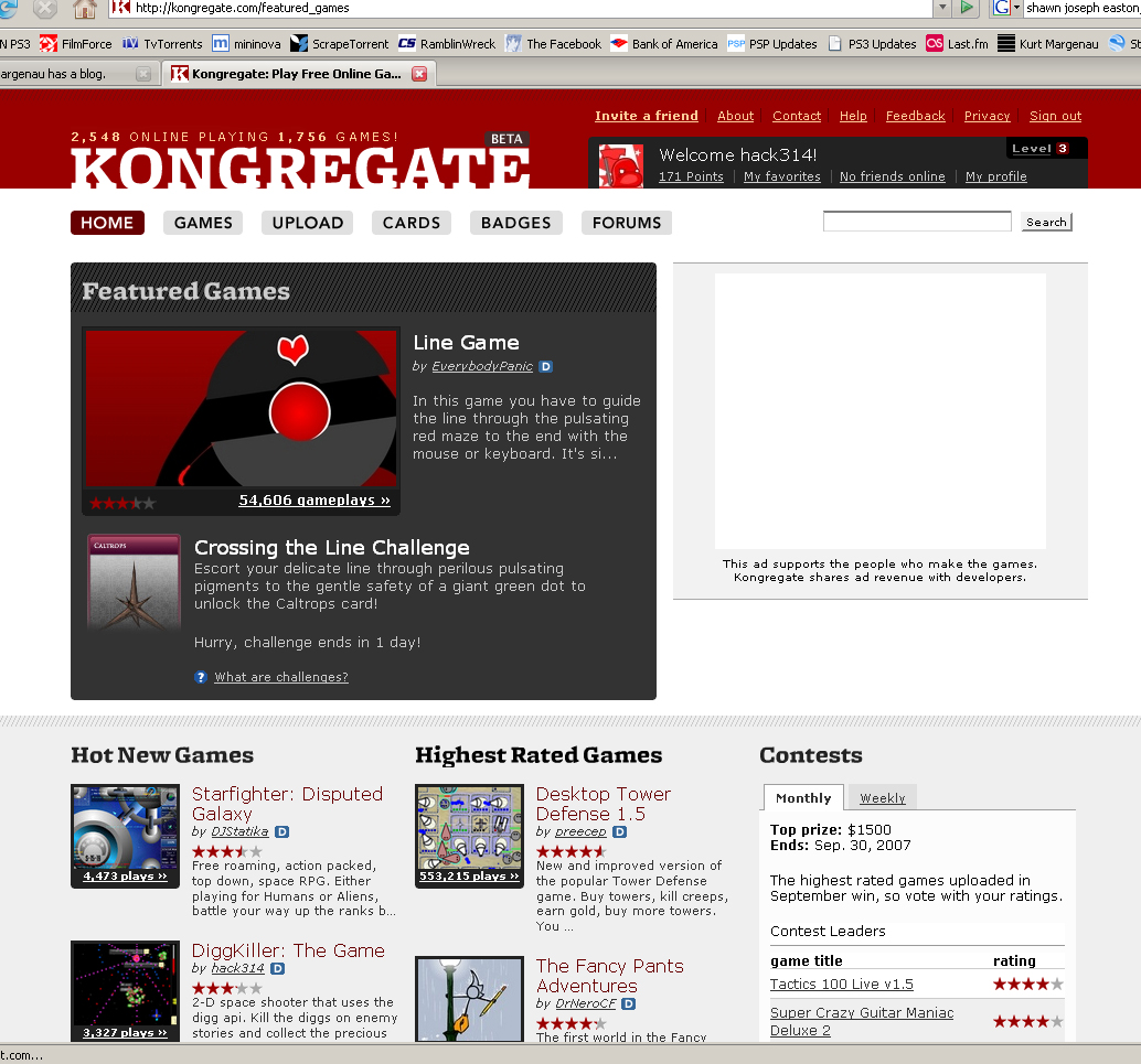 kongfront.jpg